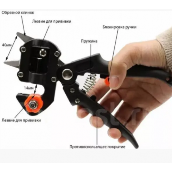 Щеплення окулювальний професійний секатор Grafting Tool з 3 ножами для обрізання та щеплення дерев - Фото 8 Щеплення окулювальний професійний секатор Grafting Tool з 3 ножами для обрізання та щеплення дерев - зображення 8