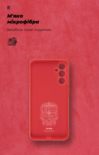 Чехол для смартфона ArmorStandart ICON Case для Samsung Galaxy A34 5G (A346) Camera cover Red (ARM66173) - изображение 4