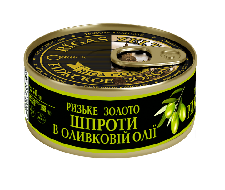 Рижские шпроты - ROZETKA | Купить рижские шпроты в масле в Киеве: 💥 ...