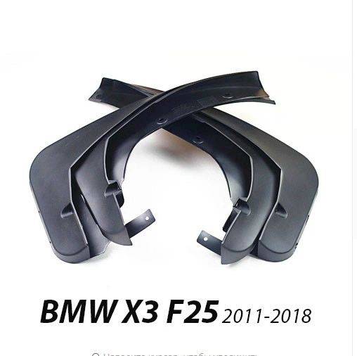Брызговики Touye для BMW X3 F25 2010-2017 - изображение 2