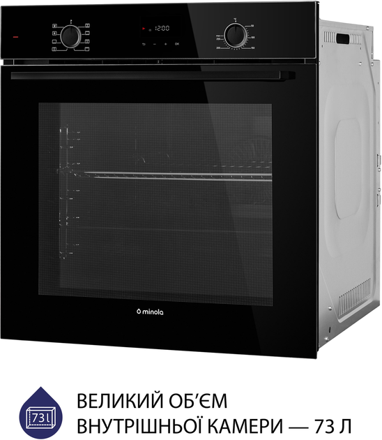 Духова шафа електрична Minola EOD 6814 BL - зображення 4
