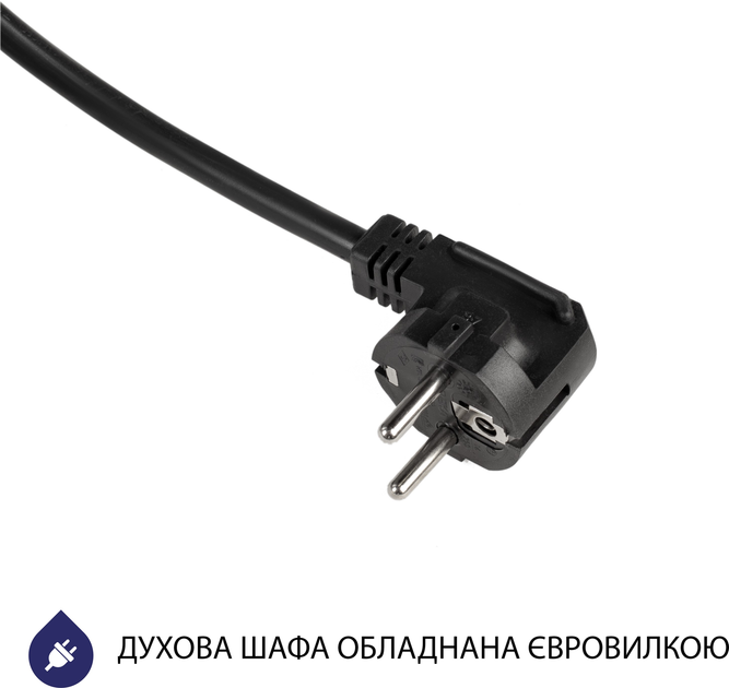 Духова шафа електрична Minola EOD 6814 BL - зображення 12