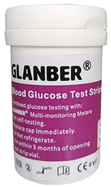 Тест-полоски GLANBER BG01 (глюкоза) 50шт - зображення 1