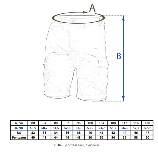 Шорти тактичні Pentagon Gomati Хакі 40 - зображення 2