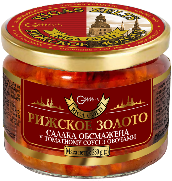 Салакиа Рижское золото Жареная в томатном соусе с овощами 280 г ...