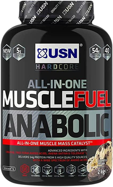 USN Muscle Fuel Anabolic 2000 g Jar Cookies-Cream (6009544908463) - obraz 1