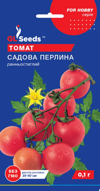 Семена Томат Садовая жемчужина, 0,1 г (GL Seeds) - Фото 1 Семена Томат Садовая жемчужина, 0,1 г (GL Seeds) - изображение 1