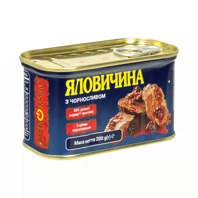 Яловичина PowerBANKa з чорносливом 200 г - Фото 1 Яловичина PowerBANKa з чорносливом 200 г - изображение 1
