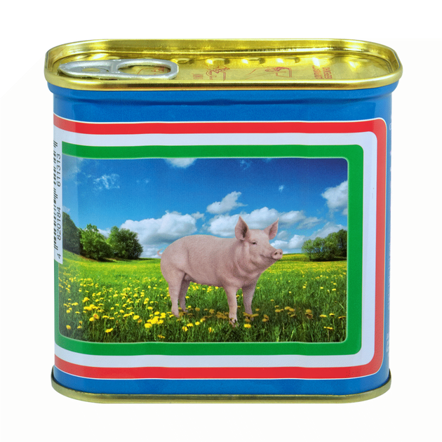 Шинка Італійська 340 г - зображення 2