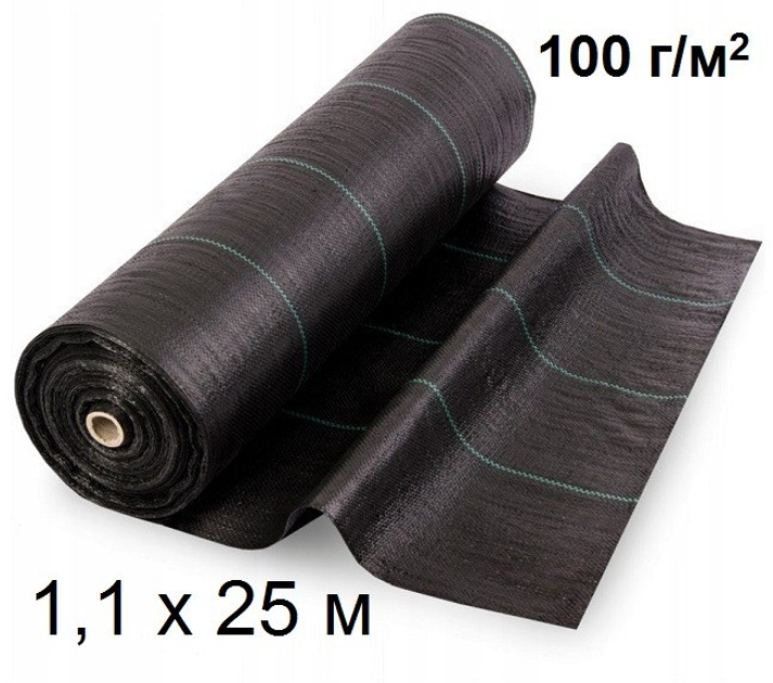 Агроткань (геоткань) Growtex UV 100 г/м2 1,1 х 25м – купить онлайн на ...
