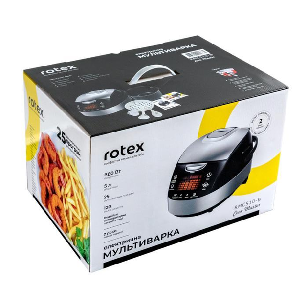 Мультиварка ROTEX RMC510 B Cook Master - зображення 6
