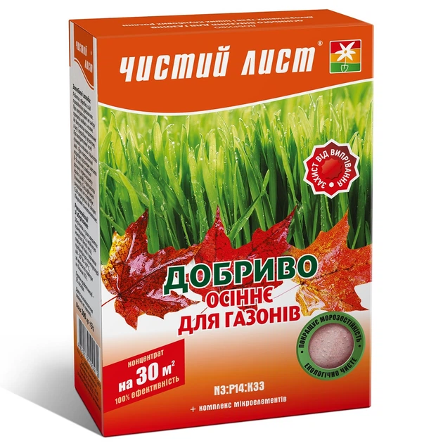 Удобрение осеннее для газонов Чистый Лист / 300 г - Фото 1 Удобрение осеннее для газонов Чистый Лист / 300 г - изображение 1