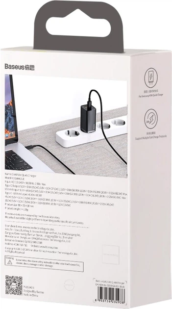 Мережевий зарядний пристрій Baseus GaN2 Lite Quick Charger C + U 65W EU Black (CCGAN2L-B01) - зображення 6