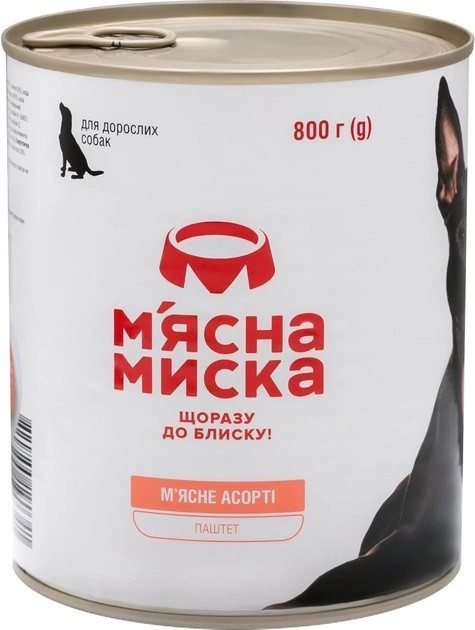 Вологий корм для дорослих собак М'ясна Миска паштет м'ясне асорті 800 г ...
