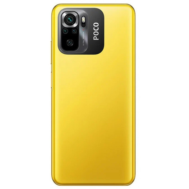 Смартфон Xiaomi POCO M5s 6/128Gb Yellow UA UCRF NFC – фото, відгуки ...
