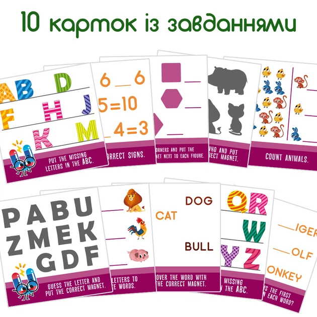 Набор магнитов Magdum Буквы и Цифры англ. (ML4031) (4820215152518) - Фото 6 Набор магнитов Magdum Буквы и Цифры англ. (ML4031) (4820215152518) - изображение 6