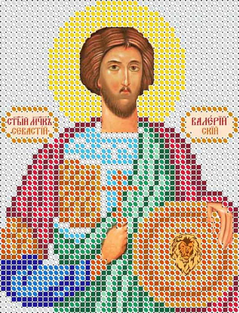 Вышивка бисером иконы - manikyrsha.ru