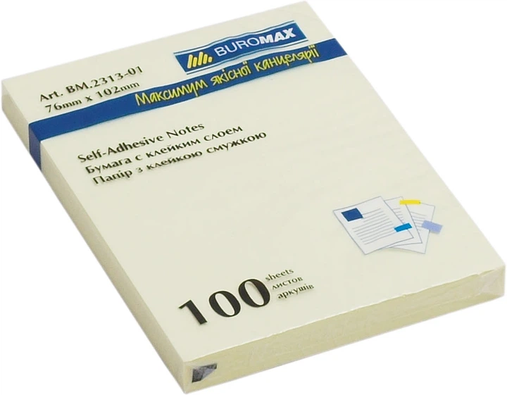 Папір для нотаток з клейким шаром Buromax 76х102 мм 100 аркушів Жовтий (BM.2313-01) - Фото 1 Папір для нотаток з клейким шаром Buromax 76х102 мм 100 аркушів Жовтий (BM.2313-01) - изображение 1