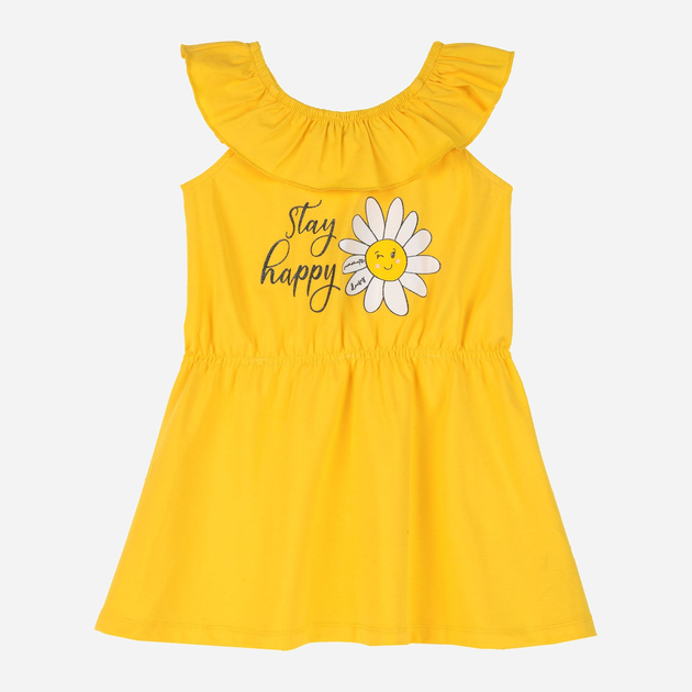 Дитячий літній сарафан для дівчинки Chicco Abiti 09003950000000-041 122 см Жовтий (8059609081387) - зображення 1
