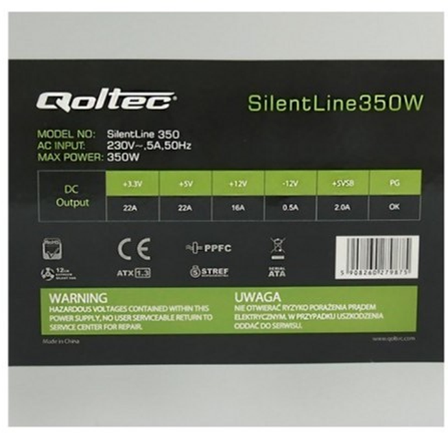 Блок живлення SilentLine Qoltec ATX 350W Bulk - зображення 3