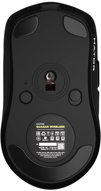 Мишка Hator Quasar Wireless Black (HTM-420) USB - зображення 6
