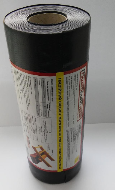 Гидропояс HDPE для мауэрлата (0,3х30) - Фото 1 Гидропояс HDPE для мауэрлата (0,3х30) - изображение 1