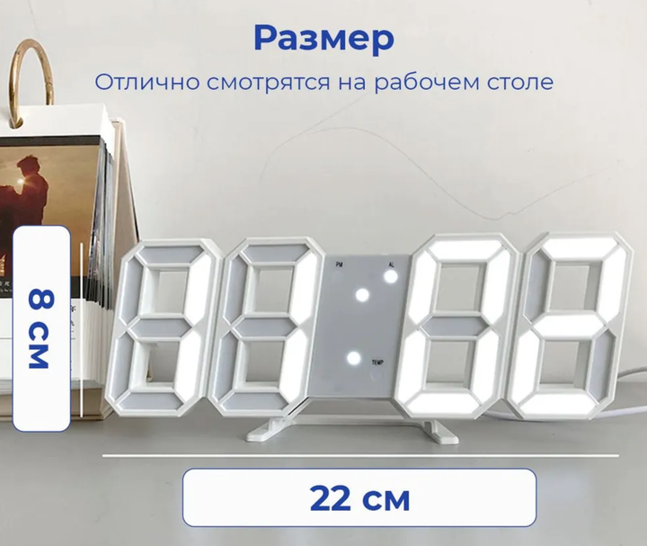 Настольные часы - будильник с термометром VST LED-1089 от USB Белые с белой подсветкой - изображение 16