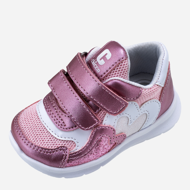 Кросівки дитячі Chicco 01065680000000-100 21 (8051182185308) - зображення 1
