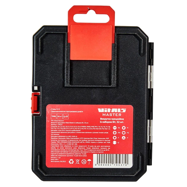 Отвертка прецизионная с набором бит, 32 шт Vitals Master (179537) - изображение 8