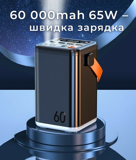 УМБ Повербанк, Портативна батарея для ноутбука, планшета 60000 mAh ...