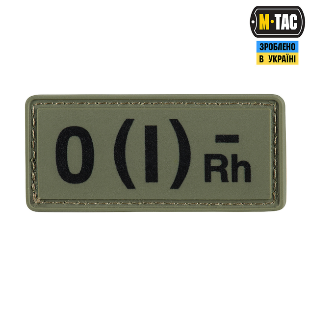 M-Tac нашивка група крові O(I) Rh(-) PVC 25х60 Olive - зображення 1