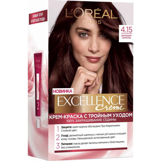 Краска для волос L"Oreal Paris Excellence 4.15 Морозный шоколад ...
