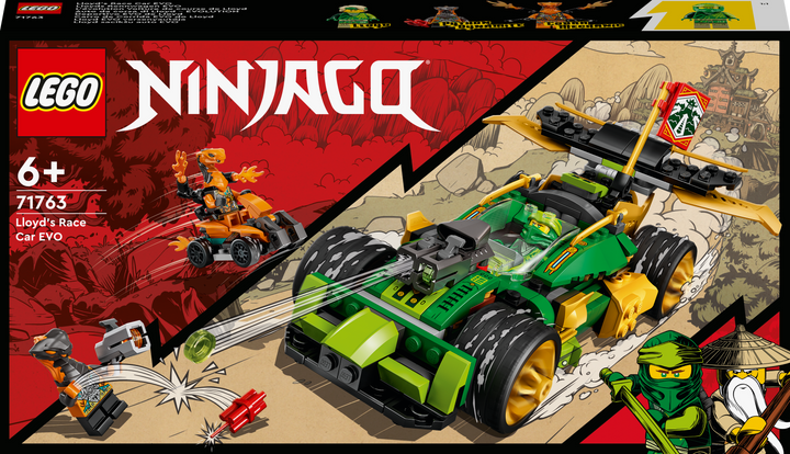 Конструктор LEGO NINJAGO Гоночний автомобіль Ллойда EVO 279 деталей (71763) - зображення 1