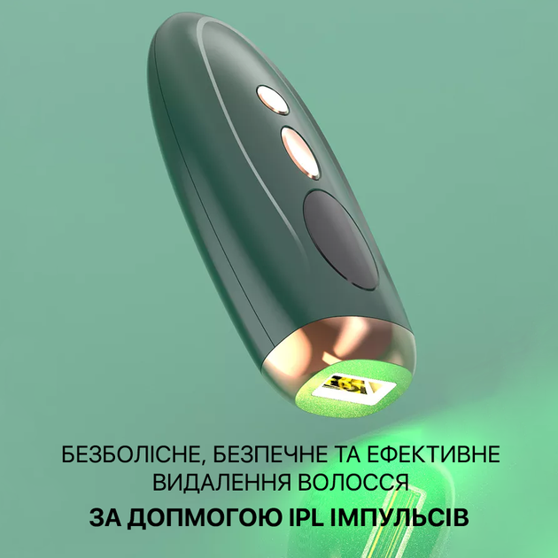 Лазерный IPL фотоэпилятор для домашнего использования Magitech TMY-001 Зеленый (0209) - изображение 9