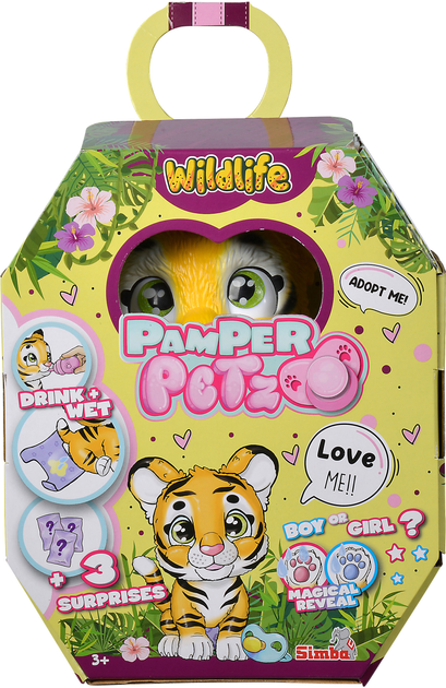 Ігровий набір Simba "Pamper Petz Тигреня" що п'є і писає з кольоровою лапкою 3 аксесуарів-сюрпризу (5953575) - зображення 4