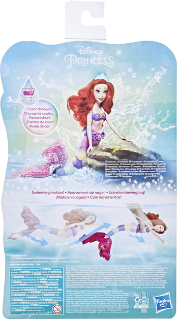 Лялька Hasbro Disney Princess Русалочка Аріель (F0399) (331347298) - зображення 2