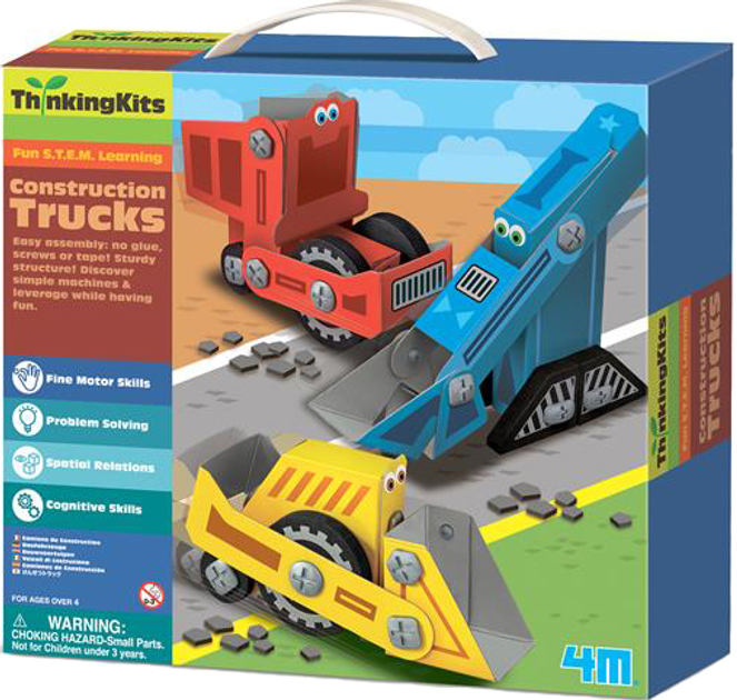 Sprzęt budowlany z tektury 4M (00-04673) - obraz 1