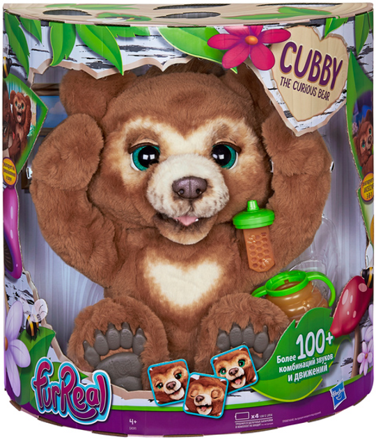 Zabawka interaktywna Hasbro FurReal Friends Miś (E4591) - obraz 20