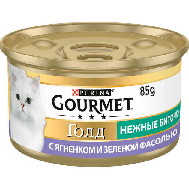 Консервированный корм "Нежные биточки" с ягненком и зеленой фасолью для ...
