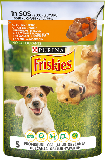 Упаковка вологого корму для дорослих собак Purina Friskies Adult з ...