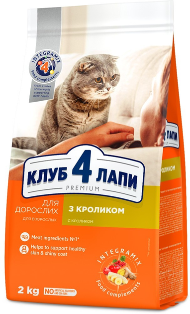 Сухой корм Club 4 Paws для взрослых кошек с Кроликом Премиум 2 кг ...