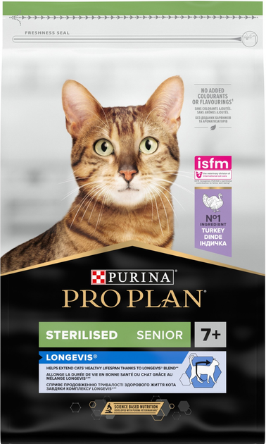 Сухой корм для кошек Purina Pro Plan Sterilised Senior 7+ с индейкой 10 ...