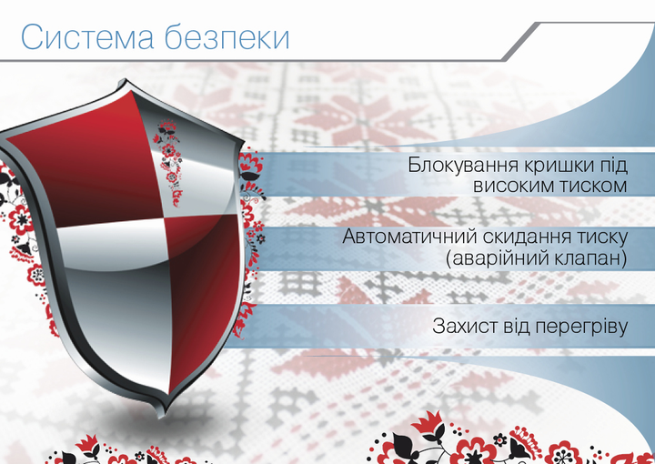 Мультиварка-скороварка DEX DPC-61 85 режимов 6л (полезный объем 5л) - изображение 8