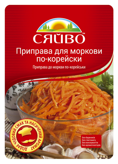 Приправа для моркови по-корейски 30г - Ukraiński Smak