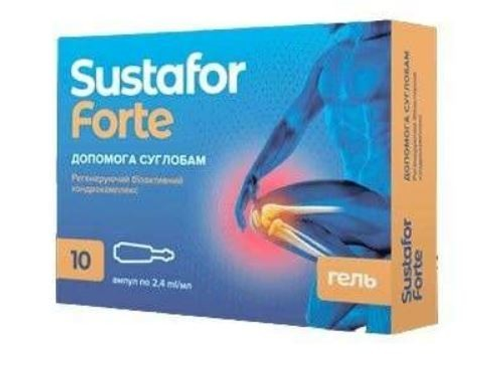 Sustafor Forte (Сустафор форте) - гель для суглобів - зображення 1