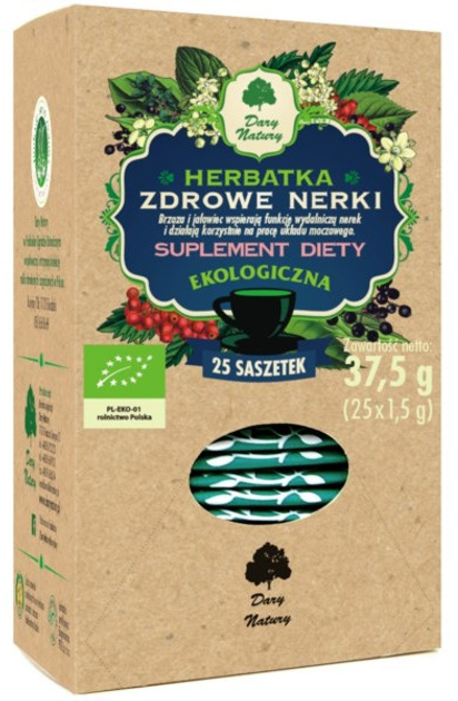 Чай з кореня Алтеї Dary Natury Herbatka Prawoślaz korzeń 50 г (DN5011) - зображення 1