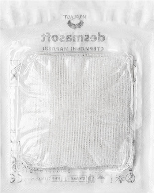 Стерильні марлеві серветки Milplast Desmasoft 10x10 см 50 саше по 2 шт (5060676901655) - зображення 2