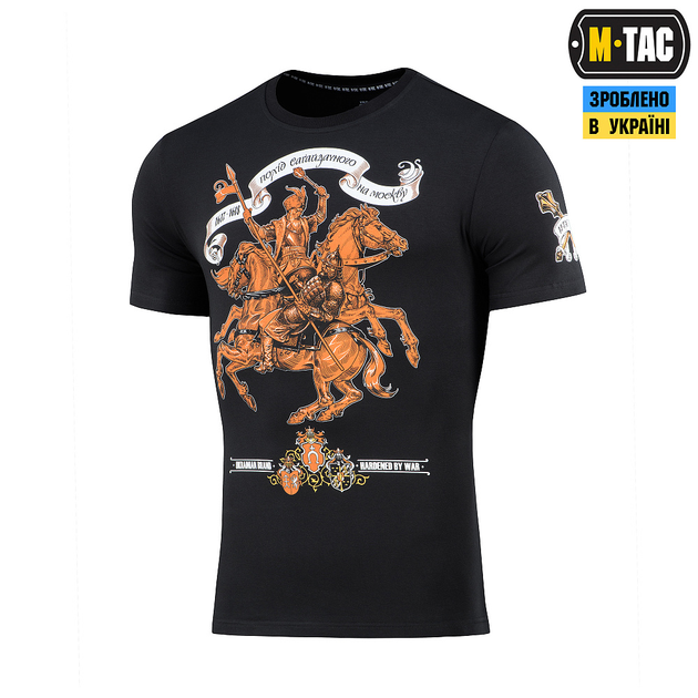 M-Tac футболка Гетьман Сагайдачний Black 2XL - изображение 1