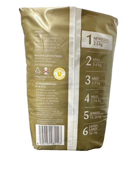 Підгузники Дада Dada Extra Care 1 Newborn (2-5 кг), 23 шт - изображение 3