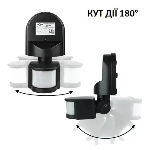 Інфрачервоний датчик руху IRM-02B 220V 5A 1200Вт 180° чорний BIOM - Фото 2 Інфрачервоний датчик руху IRM-02B 220V 5A 1200Вт 180° чорний BIOM - зображення 2